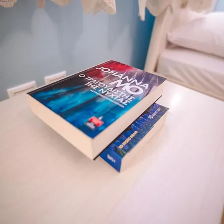 Sapphire Beachfront Erétria